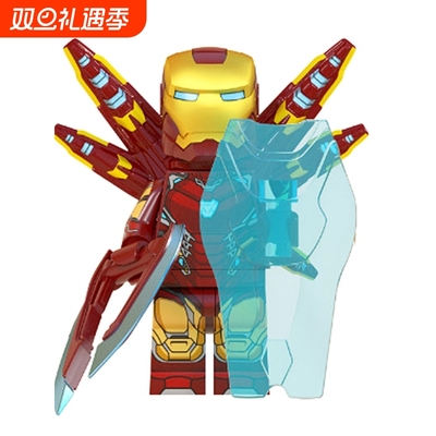 兼容乐高拼装4钢铁侠格纳库马克超级英雄积木人仔复仇者联盟玩具6