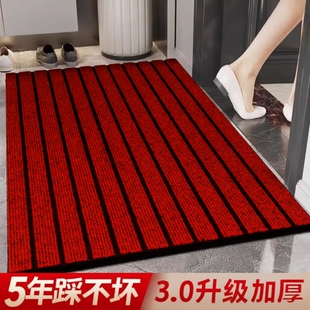 入户门前地垫可裁剪玄关鞋垫家用门垫进门加厚垫子大门口防滑地毯