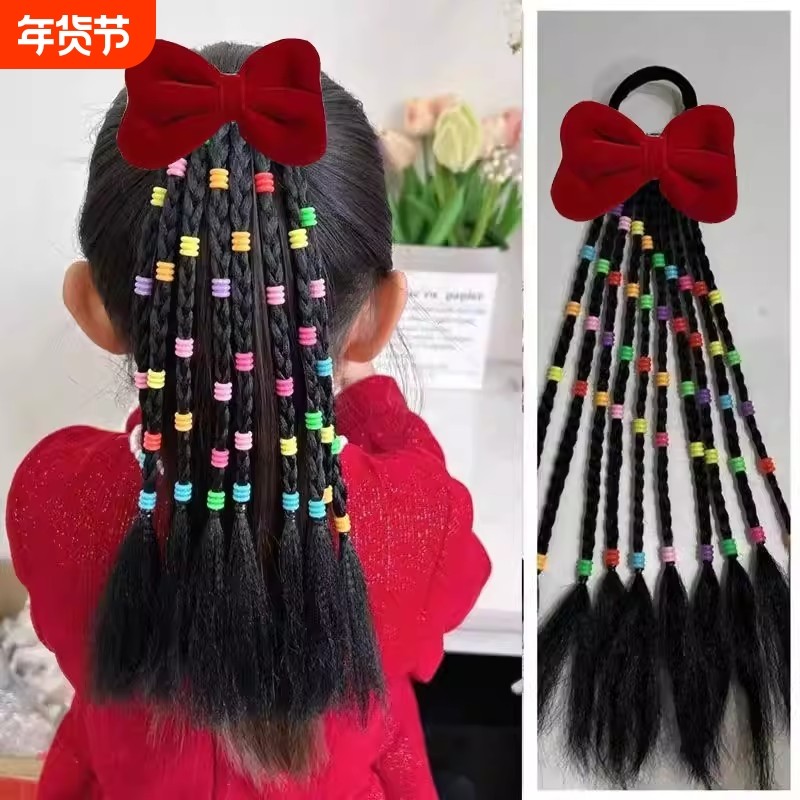 儿童新年假发辫子高马尾扎头发发绳手工串珠彩绳辫女童脏脏辫发饰