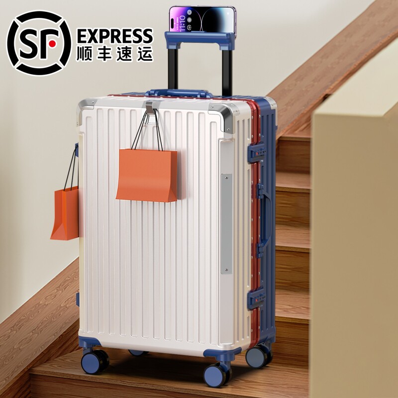 珂罗诗铝框行李箱 20寸登机密码箱 明星同款皮质旅行箱 加厚PC