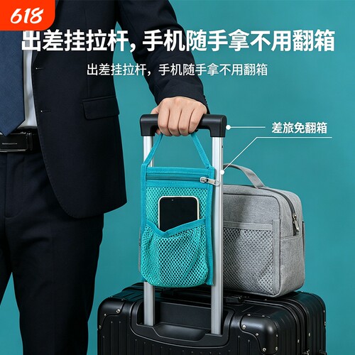 透气网纱袋镂空手机钥匙包迷你手提袋休闲简约棉网收纳袋