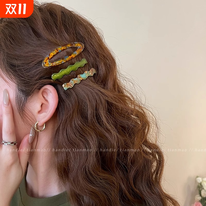 3件套碎发醋酸发夹侧边夹2025新款复古刘海夹前额bb夹子发卡头饰