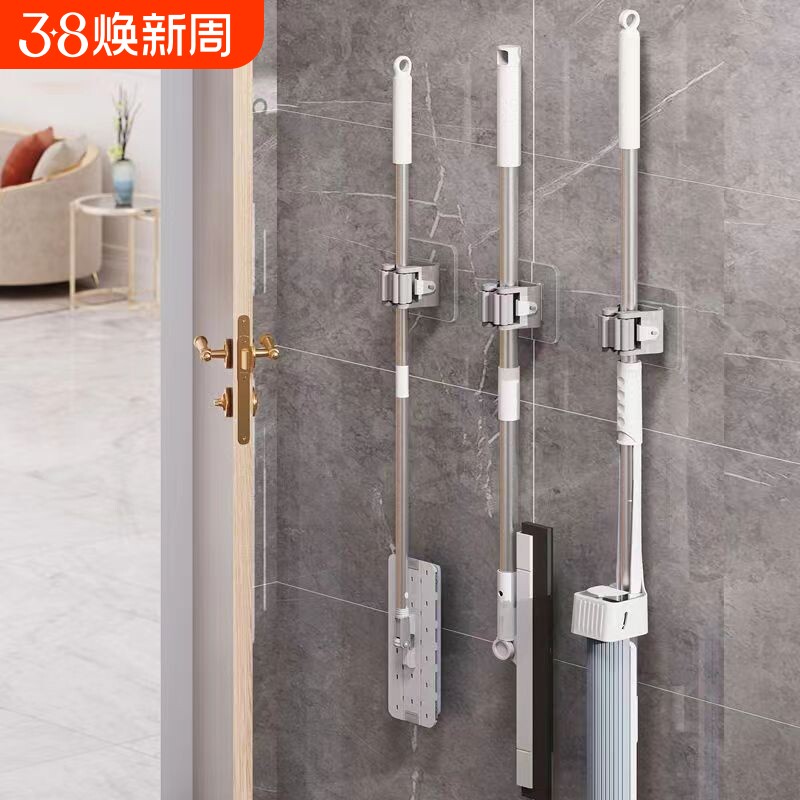 免打孔拖把挂钩壁挂拖把架神器卫生间夹子扣无痕粘贴粘钩粘胶收纳