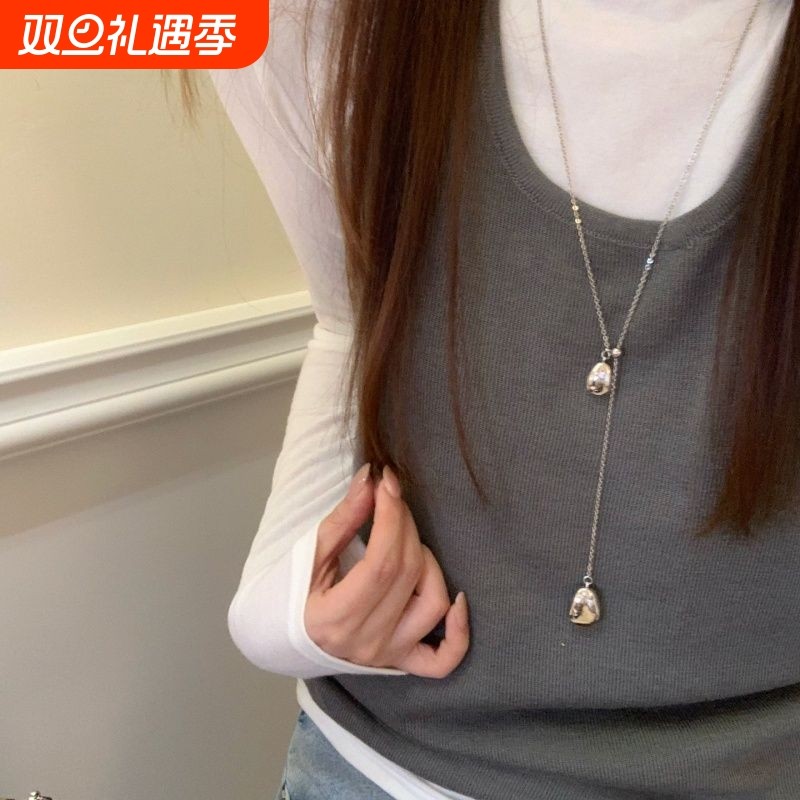 韩系ins极简风水滴吊坠抽拉项链女轻奢高级感长款颈链配饰毛衣链