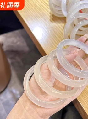 荔枝冻白月光手镯女款精品玛瑙玉髓平替冰种玉镯天然玉石猫眼镯子