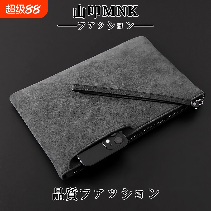 日本山叩MNK男士商务手拿包图片