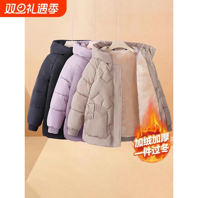 中年妈妈冬装棉袄加绒外套2025新款中老年人女装冬季棉衣羽绒棉服