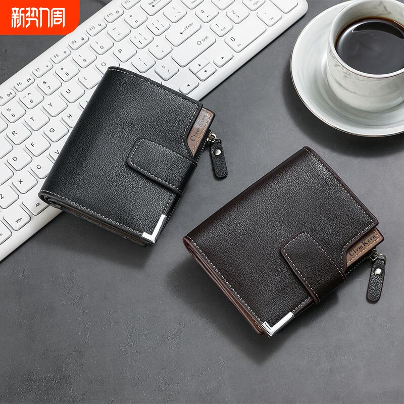 潮款男士多功能名片包商务休闲卡包名片夹收纳零钱驾驶证包男士