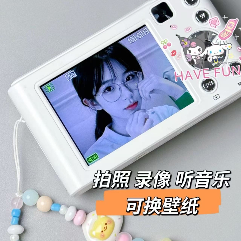 新款高清双摄复古ccd数码相机旅游自拍便捷学生党校园vlog卡片机