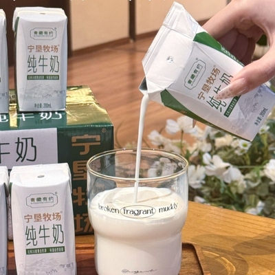 青藏有约联名宁垦牧场3.2g优质蛋白无添加早餐营养儿童纯牛奶