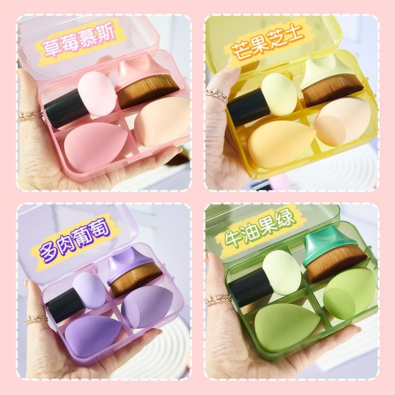 55号粉底刷美妆蛋不易吃粉细腻干湿两用海绵粉扑气垫彩妆蛋粉底液