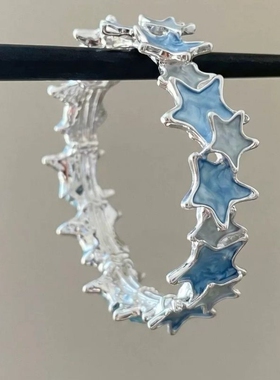 王橹杰同款手链蓝色星星元素小众设计学生党高颜值显白应援色饰品