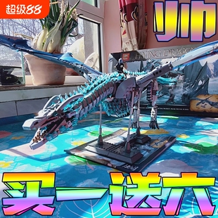 冰霜封巨龙模型龙积木拼装玩具大型恐龙儿童益智高难度生日礼物男