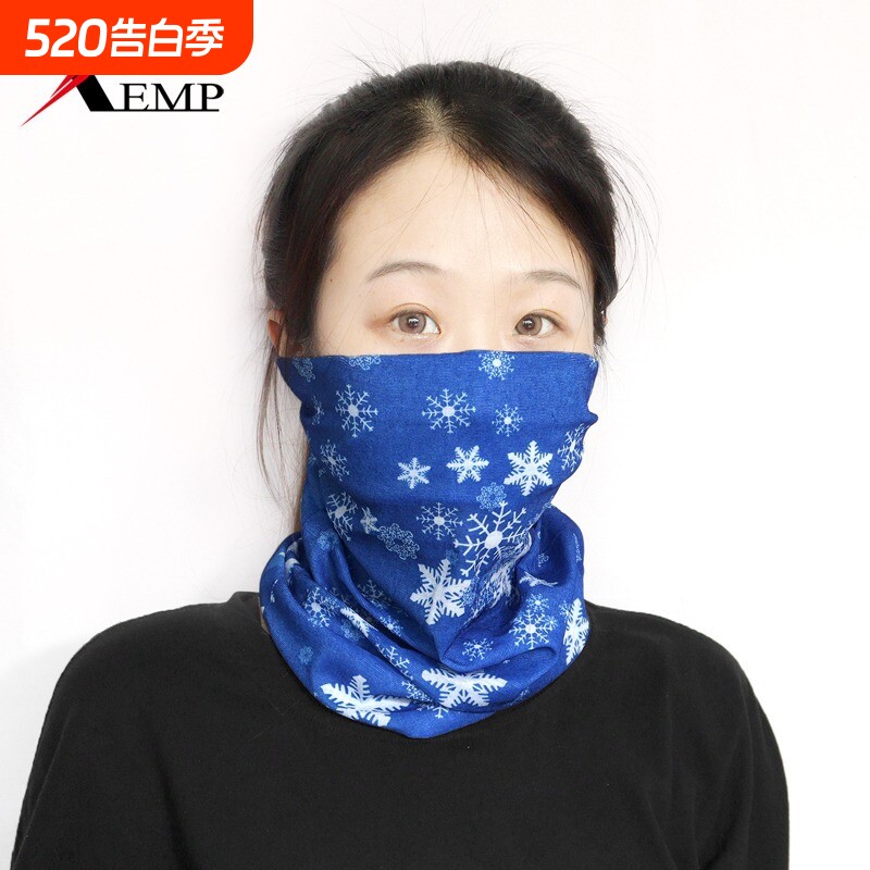 头巾A1PQ0-防风面罩男骑行装备防晒魔术面巾围脖夏薄自行车户