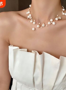 欧饰泥合金白色珍珠满天星项链女