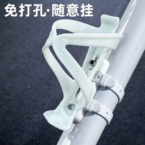 儿童自行车水杯架通用免打孔放水支架公路山地车水壶架子骑行配件