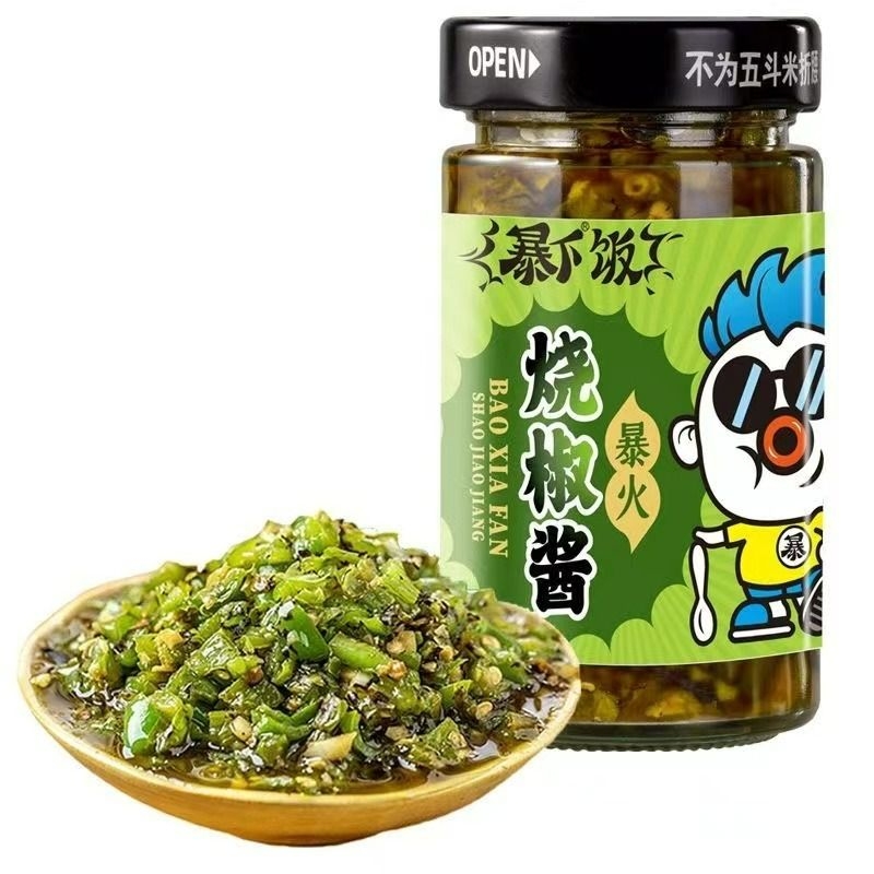 吉香居暴下饭川式炭烤烧椒酱200g拌面虎皮青椒农家自制下饭菜辣椒