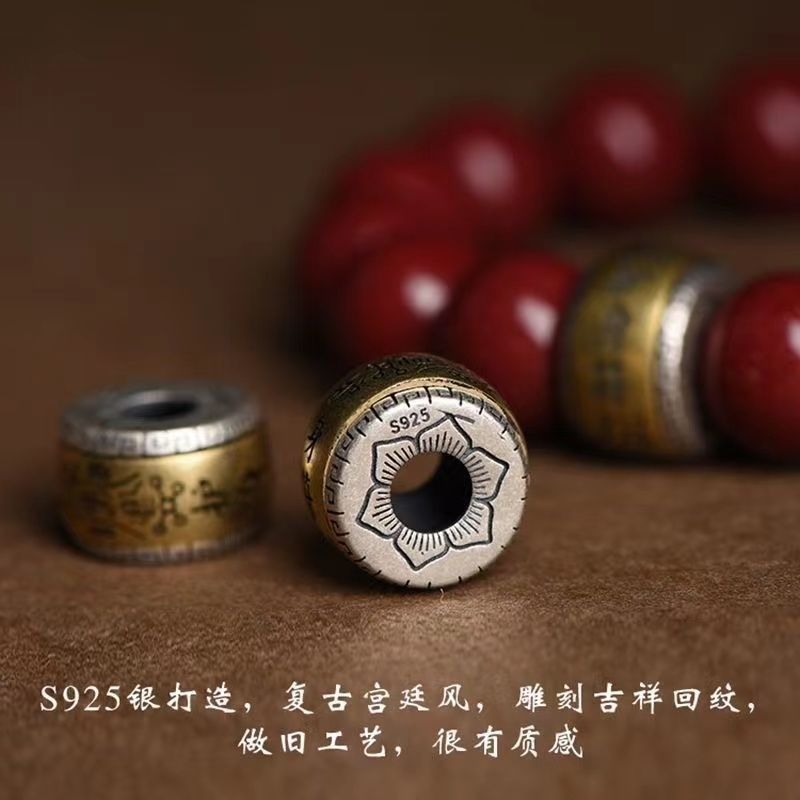 知涵朱砂手串佛珠手链生肖本命佛守护神手链男款招财手串