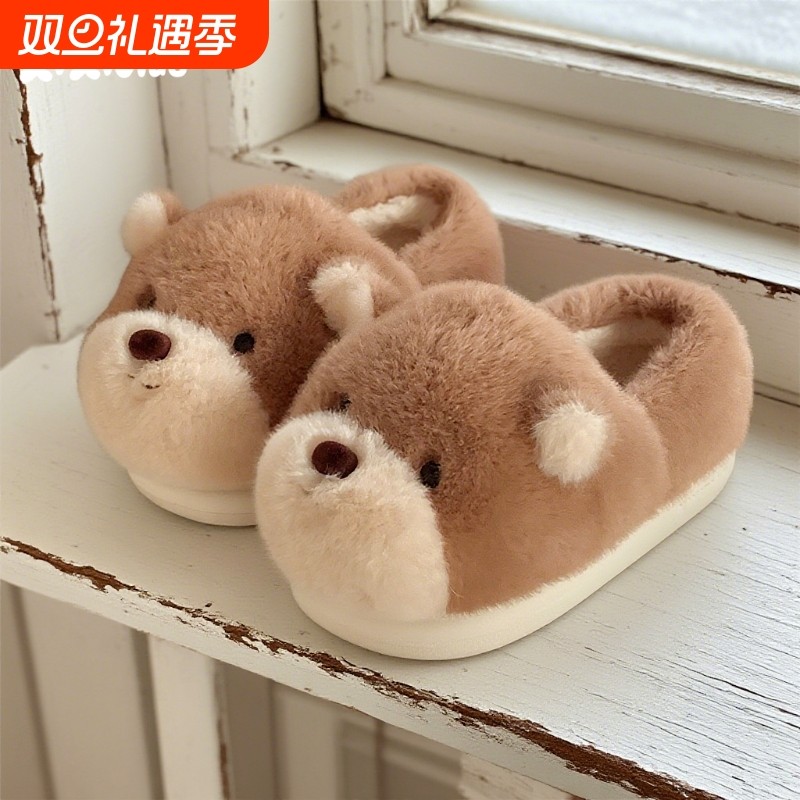 细细条 男女士情侣软萌小熊棉拖鞋保暖包跟防滑毛绒绒家居鞋冬季