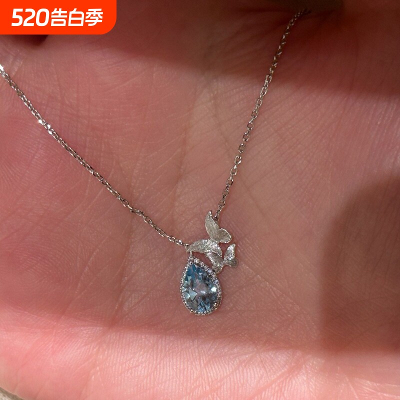 Lavish Vogu设计师款超闪蝴蝶蓝色水滴项链小众精致高级气