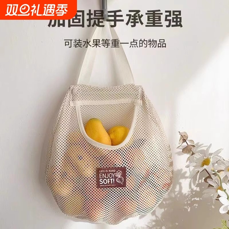 大容量收纳网袜子收纳神器宿舍衣柜内衣内裤挂袋悬挂式网兜门收纳