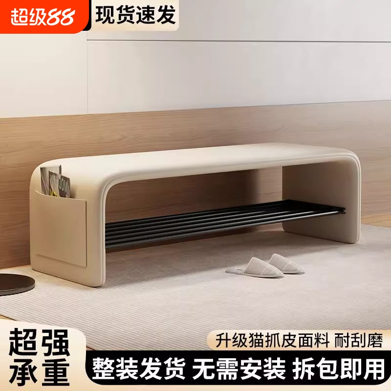 换鞋凳门口家用入户玄关穿鞋凳子轻奢高级感鞋架坐凳一体进门鞋凳