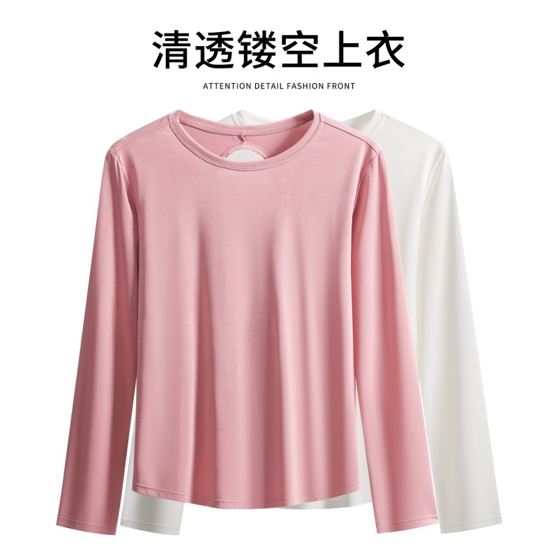 瑜伽服罩衫女垂感宽松速干显瘦运动长袖普拉提跳操训练服吸汗上衣