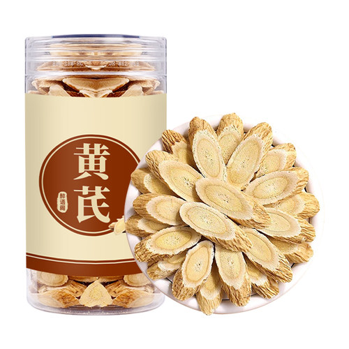 干货黄芪片当归党参100g/1罐