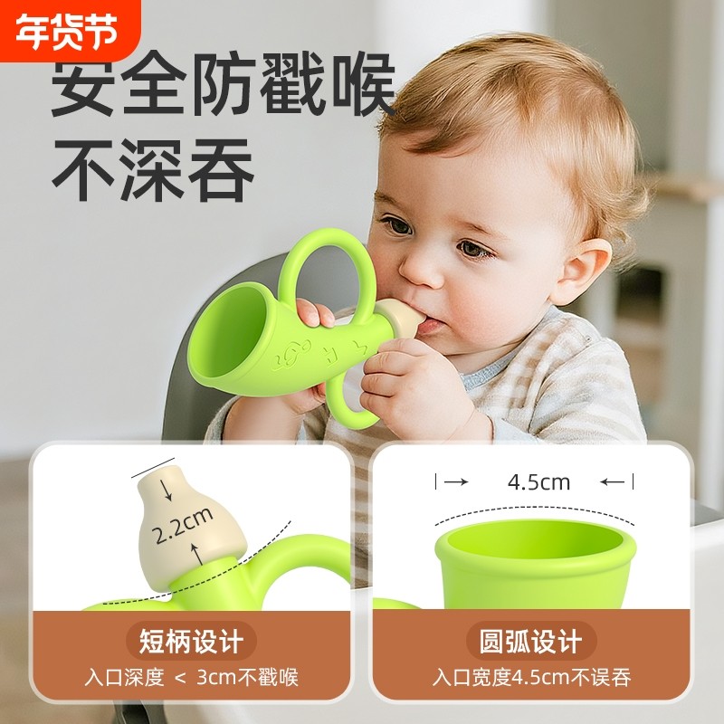小喇叭吹口哨儿童玩具婴儿宝宝6个月以上硅胶可啃咬号角吹奏乐器1,玩具/童车/益智/积木/模型,吹奏玩具/乐器,淘宝优惠券,粉丝福利购,淘宝优惠卷