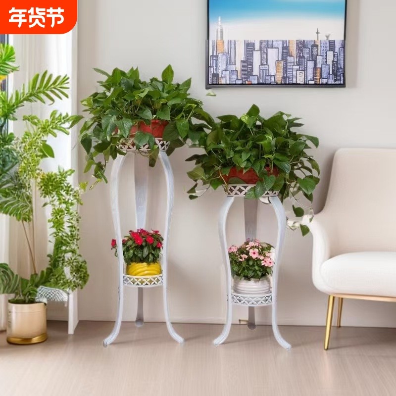 绿萝花架落地式室内客厅花盆架欧式加厚铁艺花架子吊兰阳台置物架