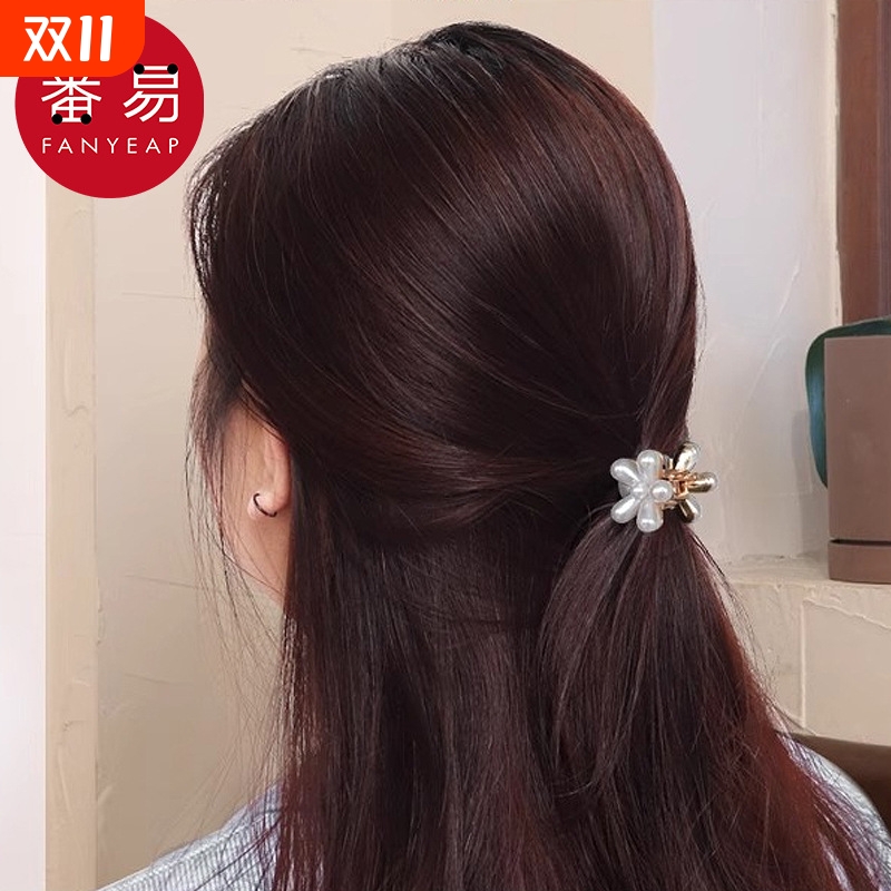 抓夹/小/珍珠BA1sn0-半扎发夹女前额碎发短刘海夹子头饰侧边