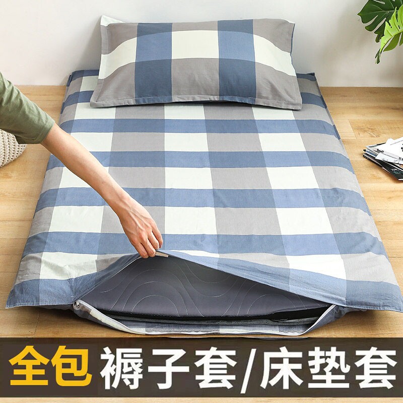 【宿管老师推荐】褥子套加厚全包图片