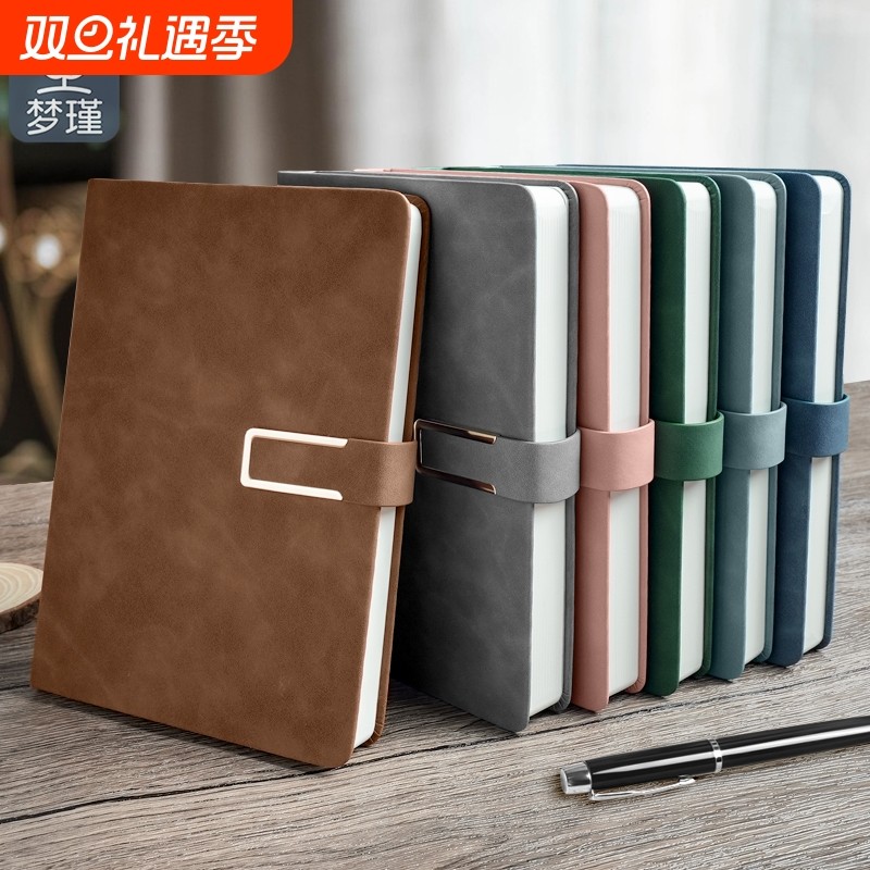 A5活页商务记事本|千人回购