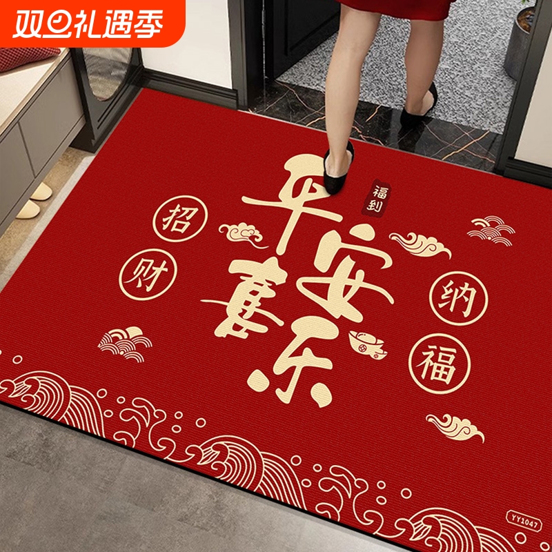 进门门外地垫防滑可裁剪高级感