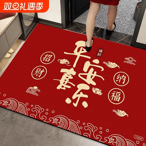 进门门外地垫防滑可裁剪高级感