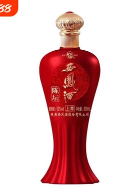 西凤酒陈坛上尊52度凤香型白酒500ml节假日自饮送礼宴请
