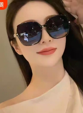 墨镜女夏防晒防紫外线新款潮大框显脸小网太阳眼镜高级感偏光圆脸