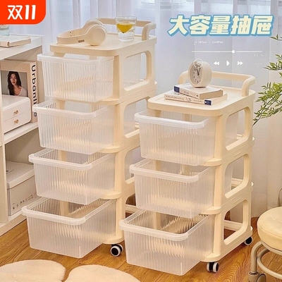 多层落地置物架带抽屉式厨房收纳盒零食架子玩具小推车客厅储物柜