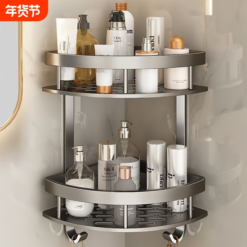 枪灰免打孔卫生间置物架浴室三角架子壁挂墙上转角架子厕所洗漱台