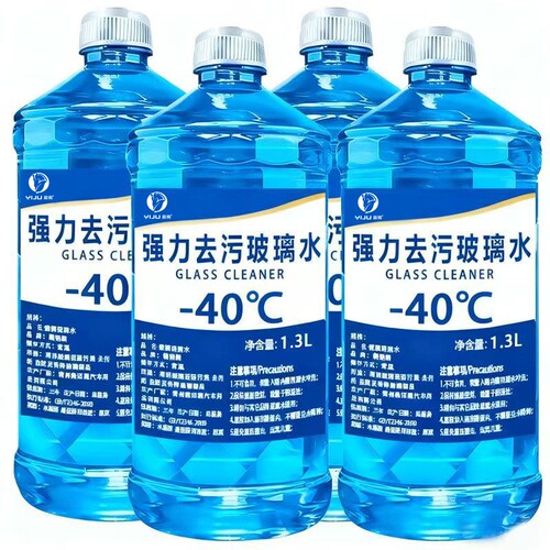 玻璃水强力去污去油膜镀膜车清洁冬季防冻四季通用雨刮镀晶大桶