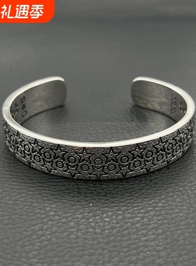 ODEK复古纳瓦霍满星手镯满天星cody sanderson风格星星男士霸气