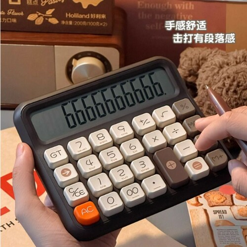 计算器伊达时Q15Q16计算机语音款带声音大屏幕大按键财务会计专用学生办公室用女神款高颜值可爱太阳能静音