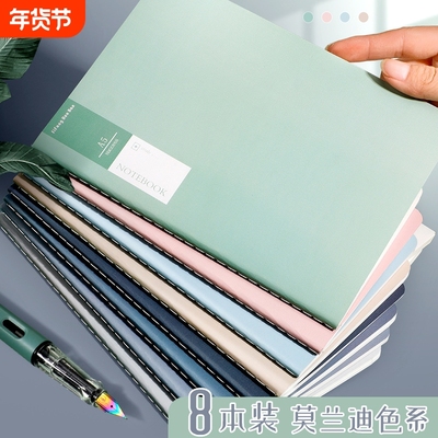 2023年b5笔记本子A5加厚简约