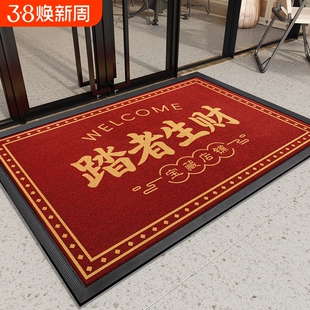 商用地垫酒店迎宾防滑垫商铺门店门口脚垫公司办公室门垫耐脏进店