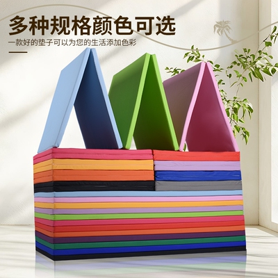 皮革儿童舞蹈垫防滑练功垫健身房专用瑜伽垫折叠垫子可折叠源头