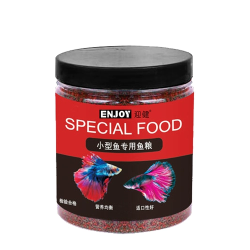 Мелкая рыба-частица кормит тропических рыб.