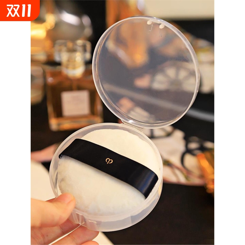 CPB粉扑收纳盒便携分装盒小格子隔离散粉桌面化妆品收纳盒