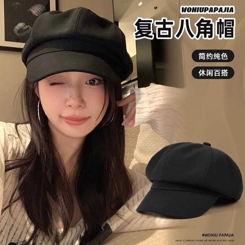 秋冬贝雷帽女生韩版百搭显脸小八角帽复古日系帽子黑色白色卡其色