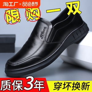厨师鞋男2022新款夏季后厨专用防水防滑耐脏皮鞋工作休闲劳保潮鞋
