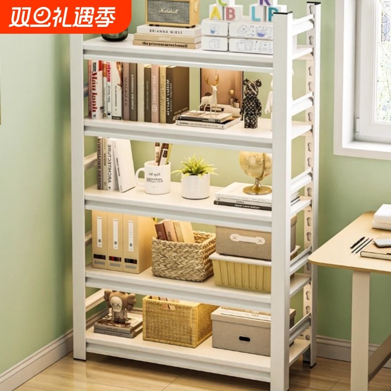 家用铁艺书架多层落地置物架儿童书柜学生收纳架客厅储物架子飘窗